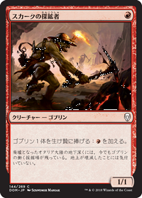 mo-r1-001.png