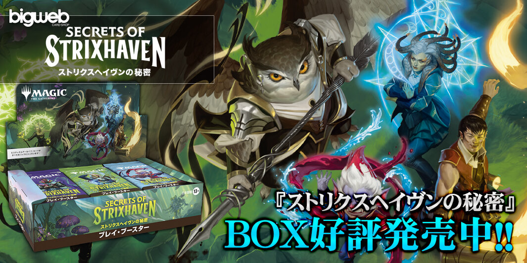 大量！7,000枚以上 MTG ヴィンテージ／旧枠 まとめ売り 英語版／日本語版 MTG】旧枠日本語カード画像一覧サイトを作りました｜タイムマシンガ