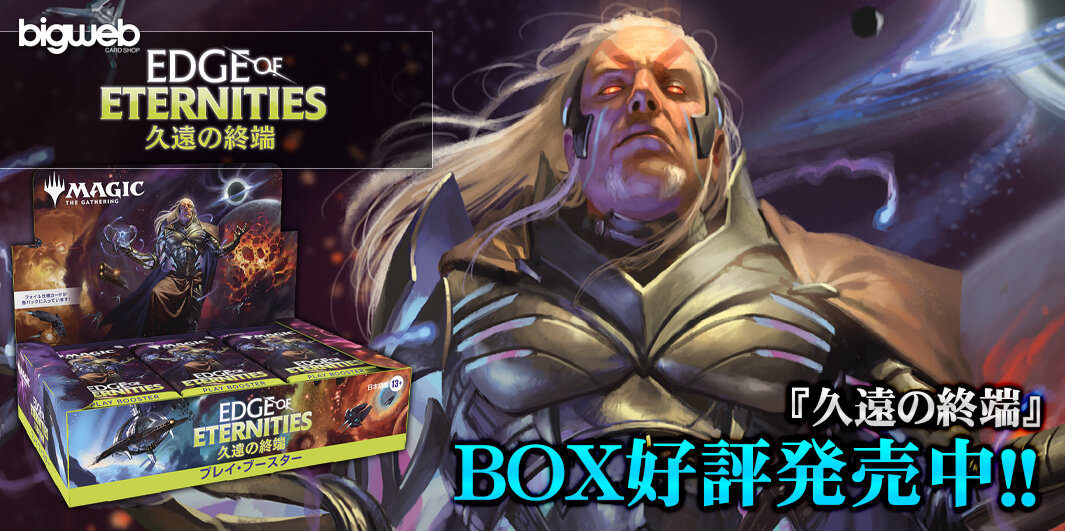 MTG まとめ売り　11kg 149)《煌き売り/Glittermonger》[SNC] 緑C | 日本最大級 MTG通販