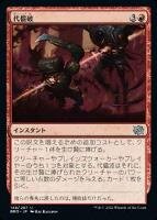nakamichiBROs 04-2.jpg