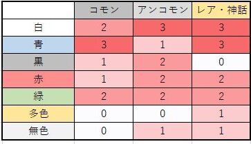 nakamichiEOE 02-1.jpg