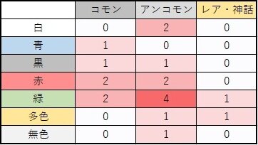 nakamichiEOE 04-1.jpg