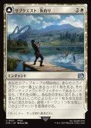 nakamichiFIN 39-2.jpg