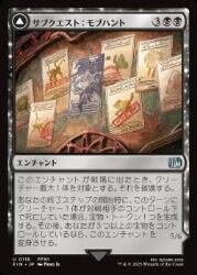 nakamichiFIN 43-2.jpg