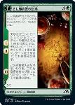 nakamichiNEOs 20-1.jpg