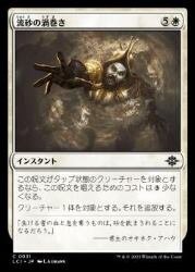 nakamichilci 15-5.jpg