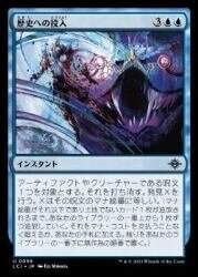 nakamichilci 20-6.jpg