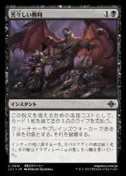 nakamichilci 25-2.jpg