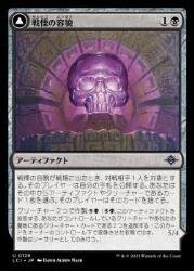 nakamichilci 31-3.jpg