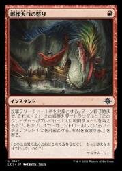 nakamichilci 31-7.jpg