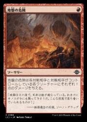nakamichilci 34-1.jpg