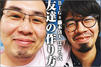 news_top233.jpg