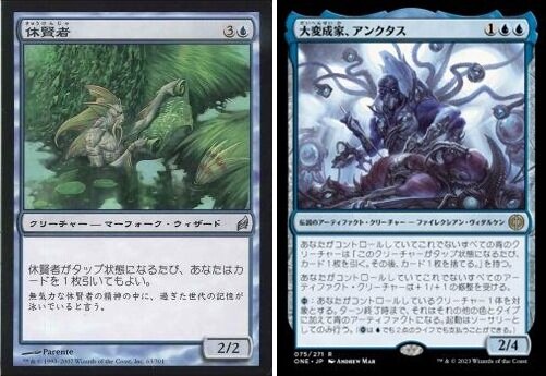 okamotoEOE 11-1.jpg