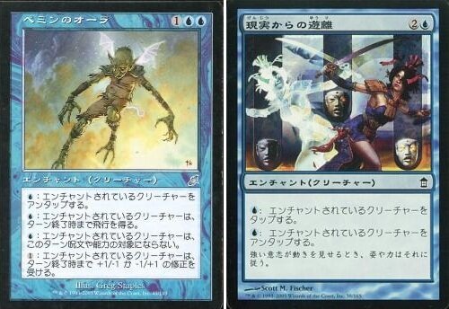 okamotoEOE 15-1.jpg