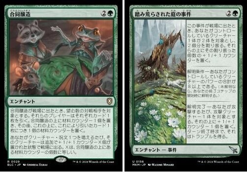 okamotoFIN26-1.jpg