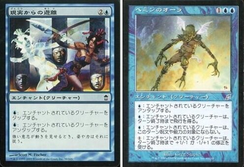 okamotoFIN33-1.jpg