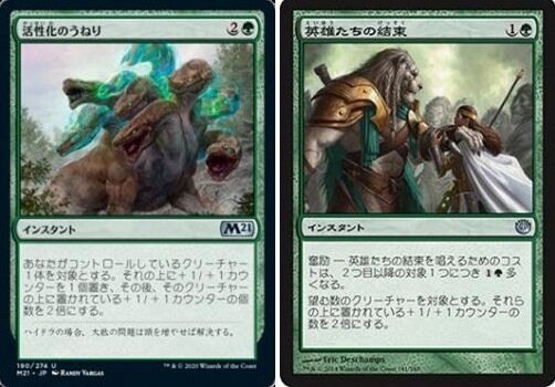 okamotoSPM 14-1.jpg