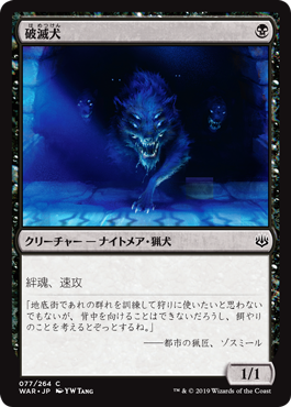 【ご確認用】灯争大戦 foil テフェリーの時間改変 日本語 1枚　MTG ご確認用】灯争大戦 foil テフェリーの時間改変 日本語 1枚 MTG