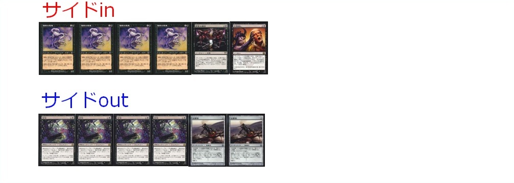 石田弘「黒に染まりゃいいんだよ！」第13回 俺より黒いヤツに会いに