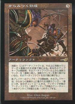 BIGMAGIC契約プロプレイヤー・松本友樹の体験した「ヴィンテージ