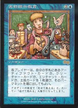 BIGMAGIC契約プロプレイヤー・松本友樹の体験した「ヴィンテージ