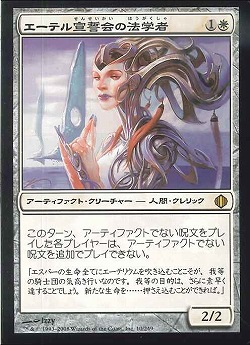Browse the Deck! Vol.1 「The Walking Dead」＆「食物連鎖