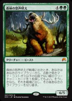 Browse the Deck! Vol.1 「The Walking Dead」&「食物連鎖 Browse the Deck! Vol.1 「The Walking Dead」&「食物連鎖