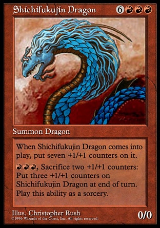 Shichifukujin Dragon