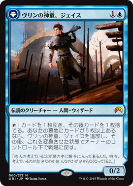 くーやんの「Collector Tutor」第4回 そして伝説へ | BIG