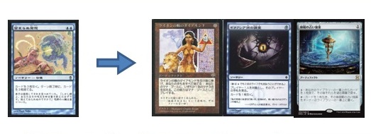Browse the Deck Vol.13「Doomsday」【BIGWEB | MTG】日本最大級の激安