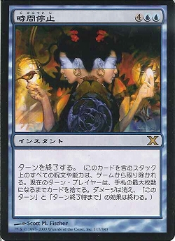 藤本岳大のはまち式プレイマナー講座 | BIG MAGIC 日本最大級の