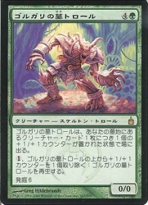 Browse the Deck Vol.16 「モダンとレガシーに同時にデビューをするの